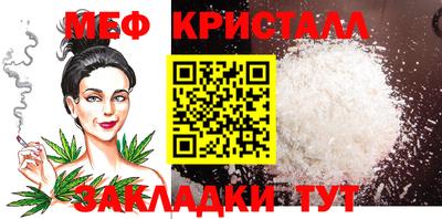Альфа ПВП Нягань