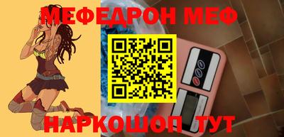 Альфа ПВП Нягань