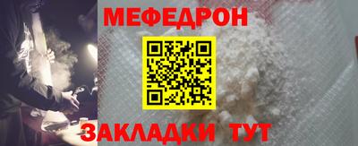 бутик Обнинск