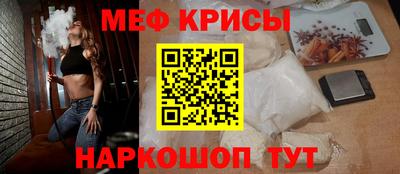 mdma Обь