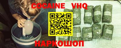 Альфа ПВП Нягань
