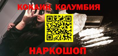 Альфа ПВП Нягань