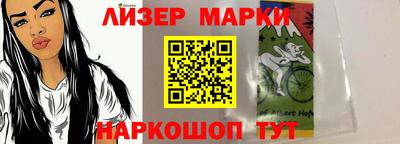 Альфа ПВП Нягань
