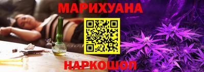 mdma Обь