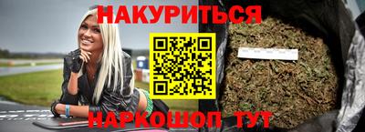 mdma Обь