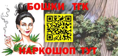 Альфа ПВП Нягань
