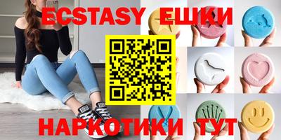 mdma Обь