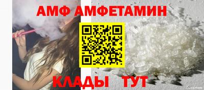 mdma Обь