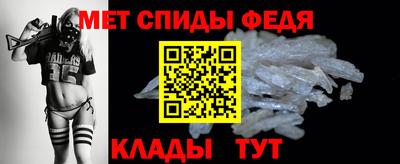 бутик Обнинск