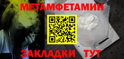 mdma Обь