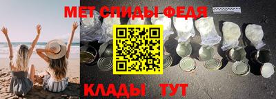 mdma Обь