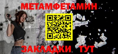 mdma Обь