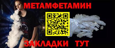 Альфа ПВП Нягань