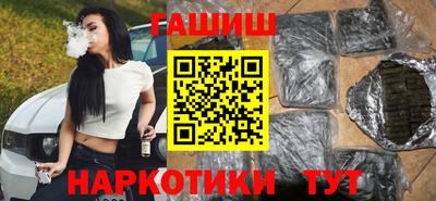 Альфа ПВП Нягань