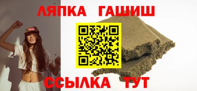 mdma Обь