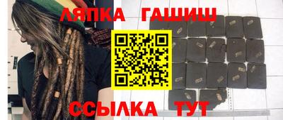 mdma Обь