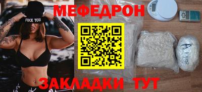 Альфа ПВП Нягань
