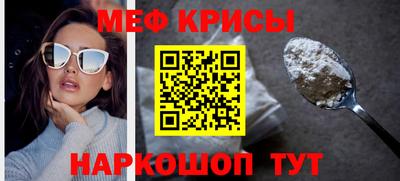 Альфа ПВП Нягань